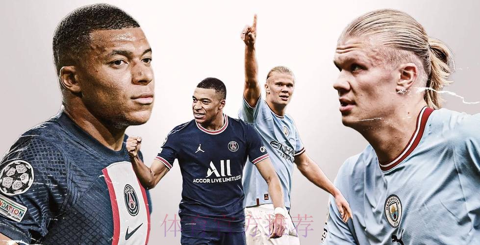 姆巴佩薪资与贝林持平 签字费肖像权谈判是关键 姆巴佩薪资与贝林持平 签字费肖像权谈判是关键